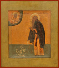 Load image into Gallery viewer, St. Paisius The Great - Icons