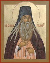 Load image into Gallery viewer, St. Paisius Velichkovsky - Icons