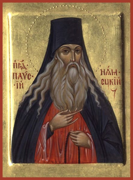 St. Paisius Velichkovsky - Icons