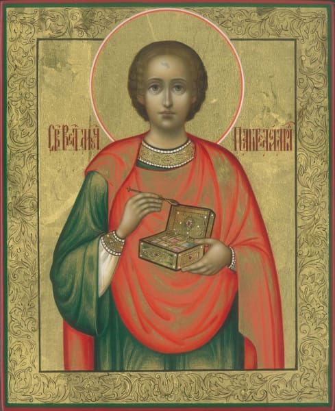 St. Panteleimon - Icons