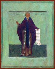 Load image into Gallery viewer, St. Paphnutius Borovsk - Icons