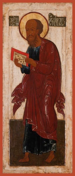 St. Paul The Apostle - Icons
