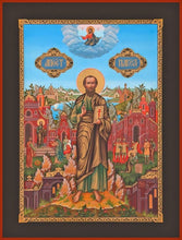 Load image into Gallery viewer, St. Paul The Apostle - Icons