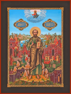 St. Paul The Apostle - Icons