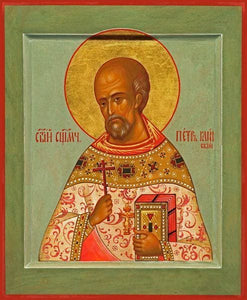 St. Peter Klenski The New Martyr - Icons