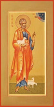 Load image into Gallery viewer, St. Peter The Apostle Feed My Sheep - Icons