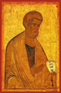 St. Peter The Apostle - Icons
