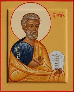 St. Peter The Apostle - Icons
