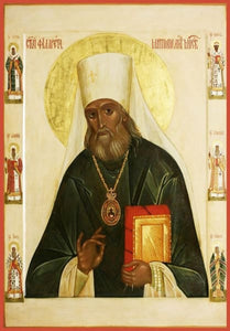 St. Philaret Metropolitan Of Moscow - Icons