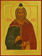 Load image into Gallery viewer, St. Philaret The Merciful - Icons