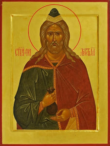 St. Philaret The Merciful - Icons