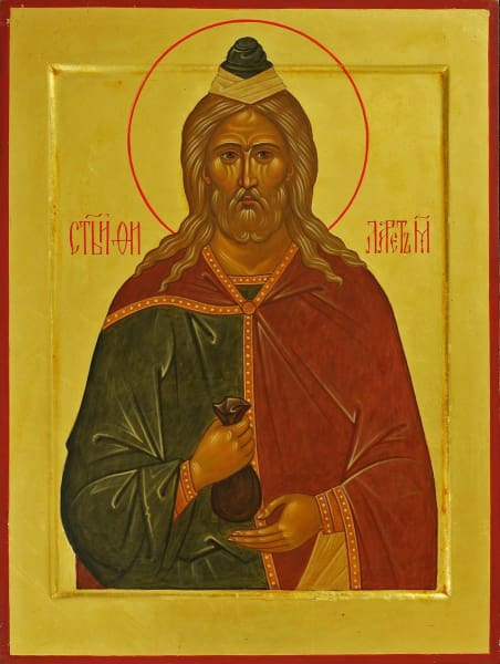 St. Philaret The Merciful - Icons