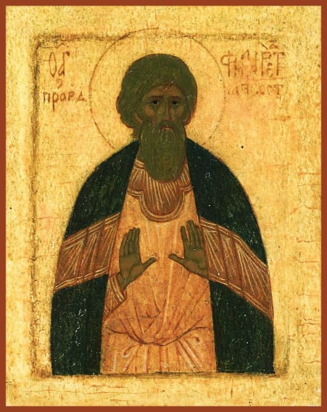 St. Philaret The Merciful - Icons