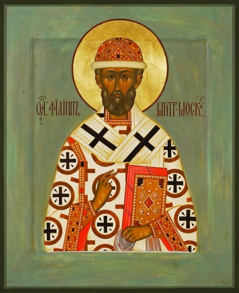 St. Philip Metropolitan Of Moscow - Icons