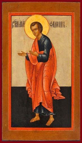 St. Phillip The Apostle - Icons