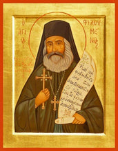 Load image into Gallery viewer, St. Philoumenos Of Jacobs Well - Icons