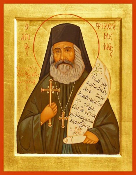 St. Philoumenos Of Jacobs Well - Icons
