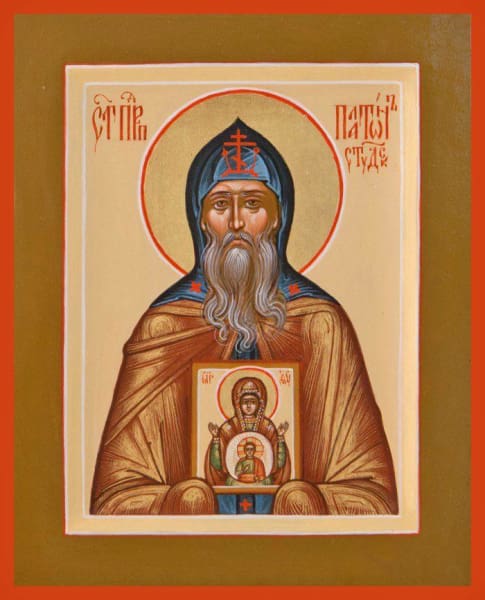 St. Platon Studenski - Icons