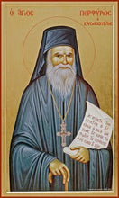 Load image into Gallery viewer, St. Porphyrius Of Kafsokalybia - Icons