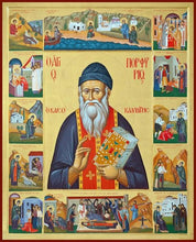 Load image into Gallery viewer, St. Porphyrius Of Kafsokalybia - Icons