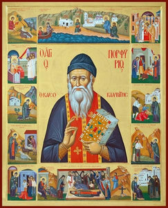 St. Porphyrius Of Kafsokalybia - Icons