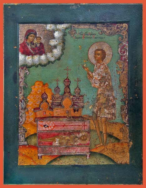 St. Procopius Of Ustiug - Icons