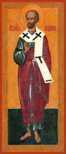 St. Quadratus Of The Seventy - Icons