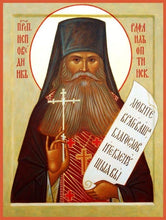 Load image into Gallery viewer, St. Raphael Of Optina - Icons