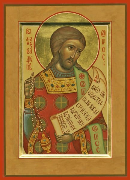 St. Romanos The Melodist - Icons