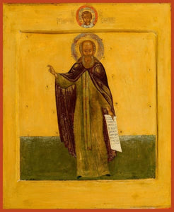 St. Sabbas Of Zviengorod - Icons
