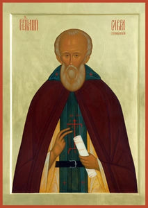 St. Sabbas Stromynsky - Icons