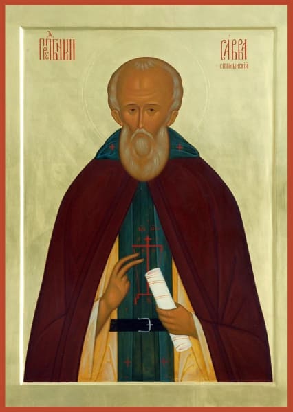 St. Sabbas Stromynsky - Icons