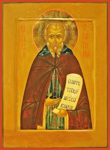 St. Sabbas The Sanctified - Icons