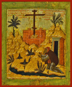 St. Sabbatius Of Tver - Icons