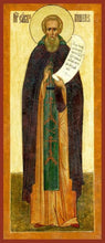 Load image into Gallery viewer, St. Sava Vesherski - Icons