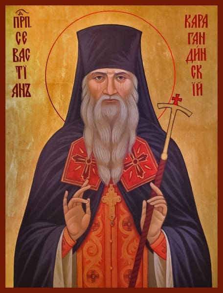 St. Sebastian Of Optina - Icons