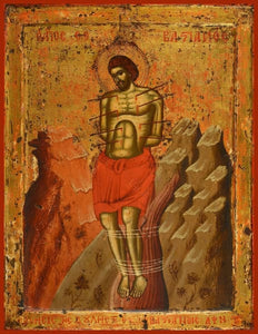 St. Sebastian The Martyr - Icons