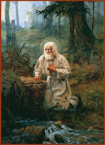 St. Seraphim Of Sarov - Icons