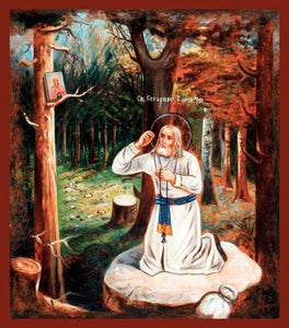 St. Seraphim Of Sarov - Icons