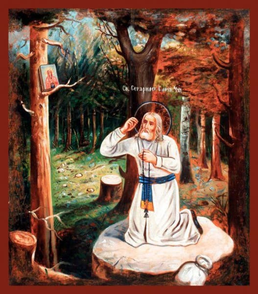 St. Seraphim Of Sarov - Icons