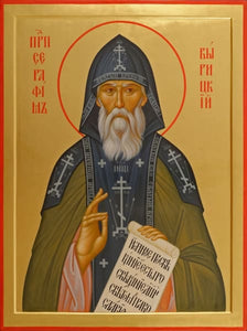 St. Seraphim Vyiritskiy - Icons
