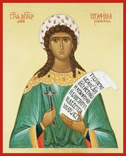 Load image into Gallery viewer, St. Seraphima Of Antioch - Icons