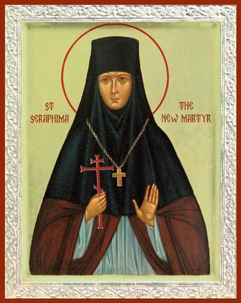 St. Seraphima The New Martyr - Icons