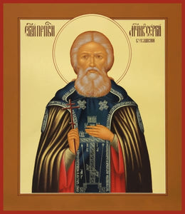 St. Sergius Bukashki The New Martyr - Icons