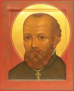 St. Sergius Goloshapov The New Martyr - Icons