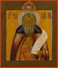 Load image into Gallery viewer, St. Sergius Of Radonezh - Icons