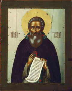 St. Sergius Of Radonezh - Icons