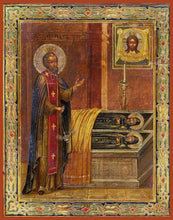 Load image into Gallery viewer, St. Sergius Of Radonezh - Icons