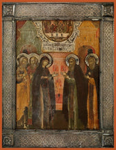 Load image into Gallery viewer, St. Sergius Of Radonezh (Mother Of God Appears To St. Sergius) - Icons