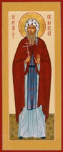Load image into Gallery viewer, St. Sergius Of Sinai - Icons